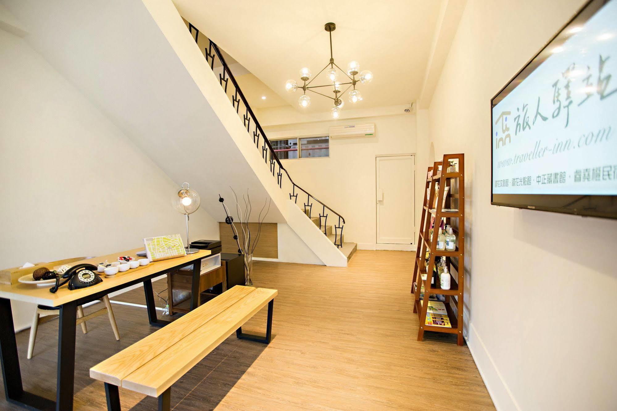 Traveller-Inn Day Moon Hotel Taitung Ngoại thất bức ảnh